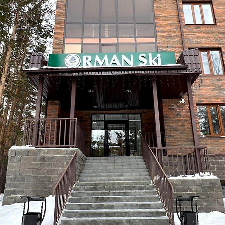 Orman Ski Shchuchinskiy Eksteriør bilde