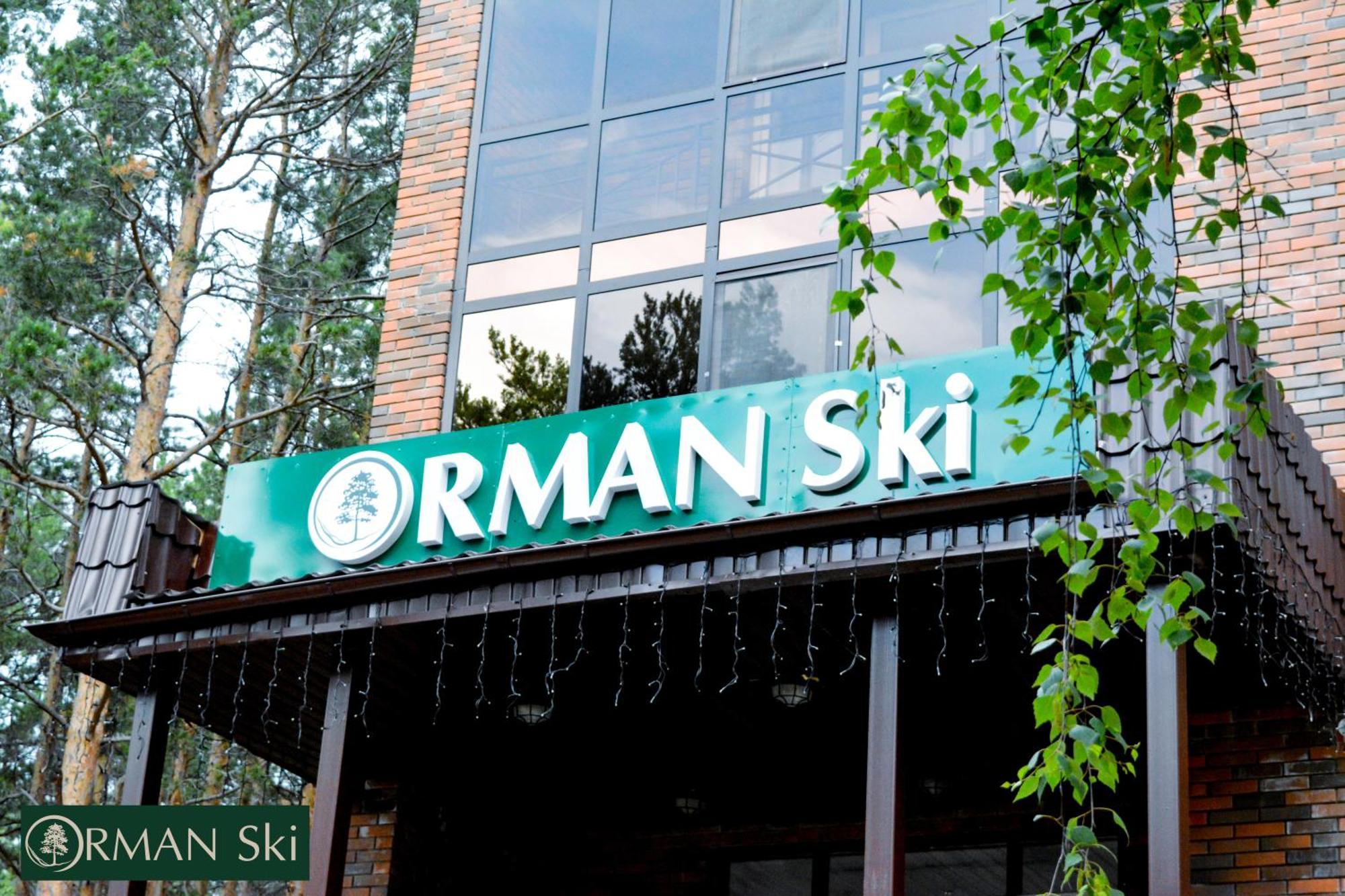 Orman Ski Shchuchinskiy Eksteriør bilde